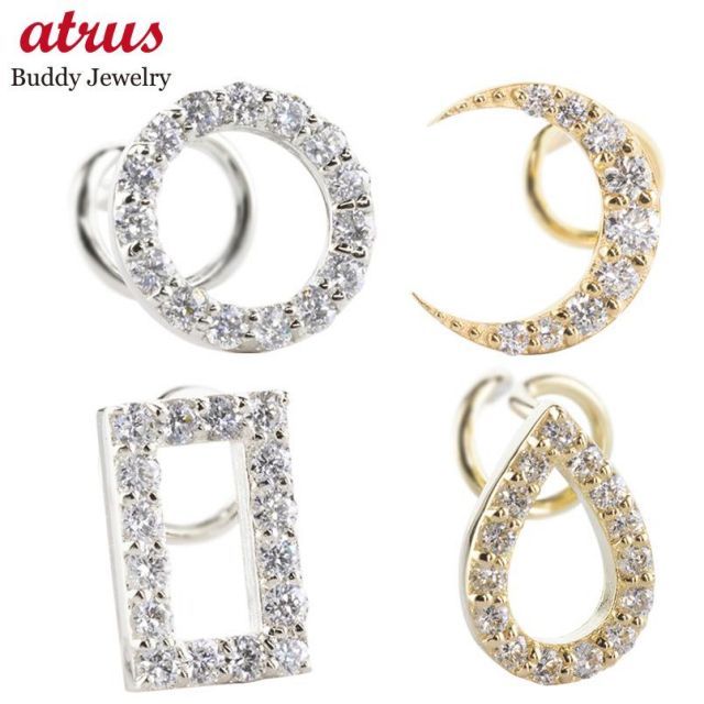 ボディピアス 18金 プラチナ 選べるデザイン ピアス ダイヤモンド 片耳 キャッチのいらないピアス つけっぱなし 丸型 角型 18k ゴールド イエローゴールドK18 pt900 キャッチナッシャー 簡単装着 ジュエリー 普段使い ギフト対応