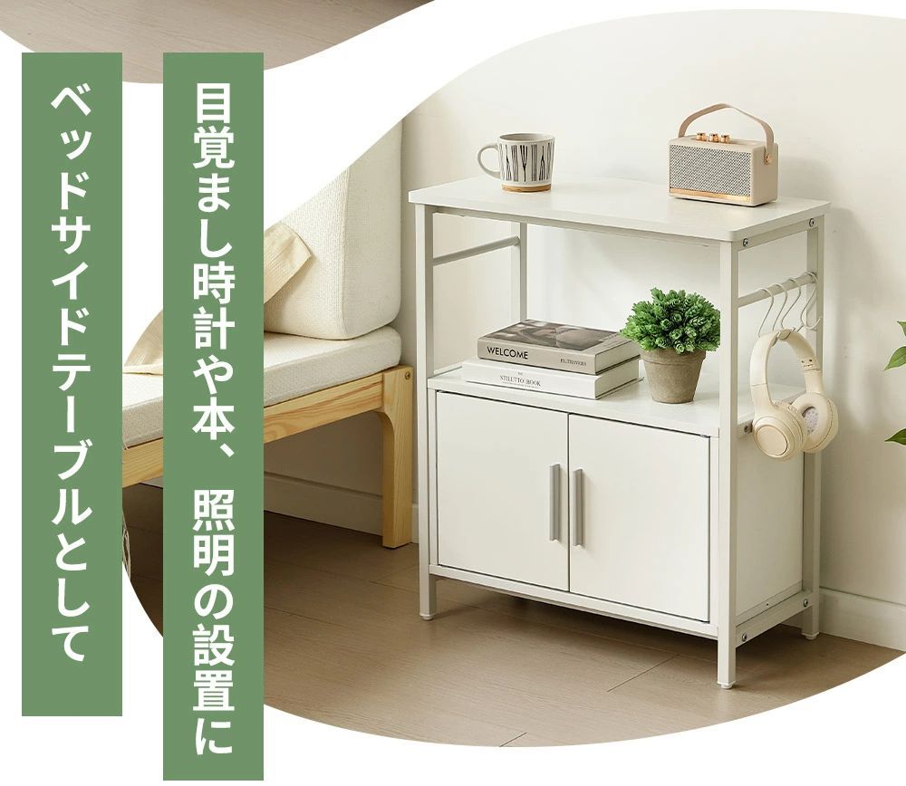 頑丈フック付き