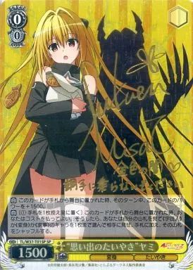ヴァイスシュヴァルツ TL W37-T01SP SP ホロ 思い出のたいやき”ヤミ 福圓 美里金箔押しサイン入り