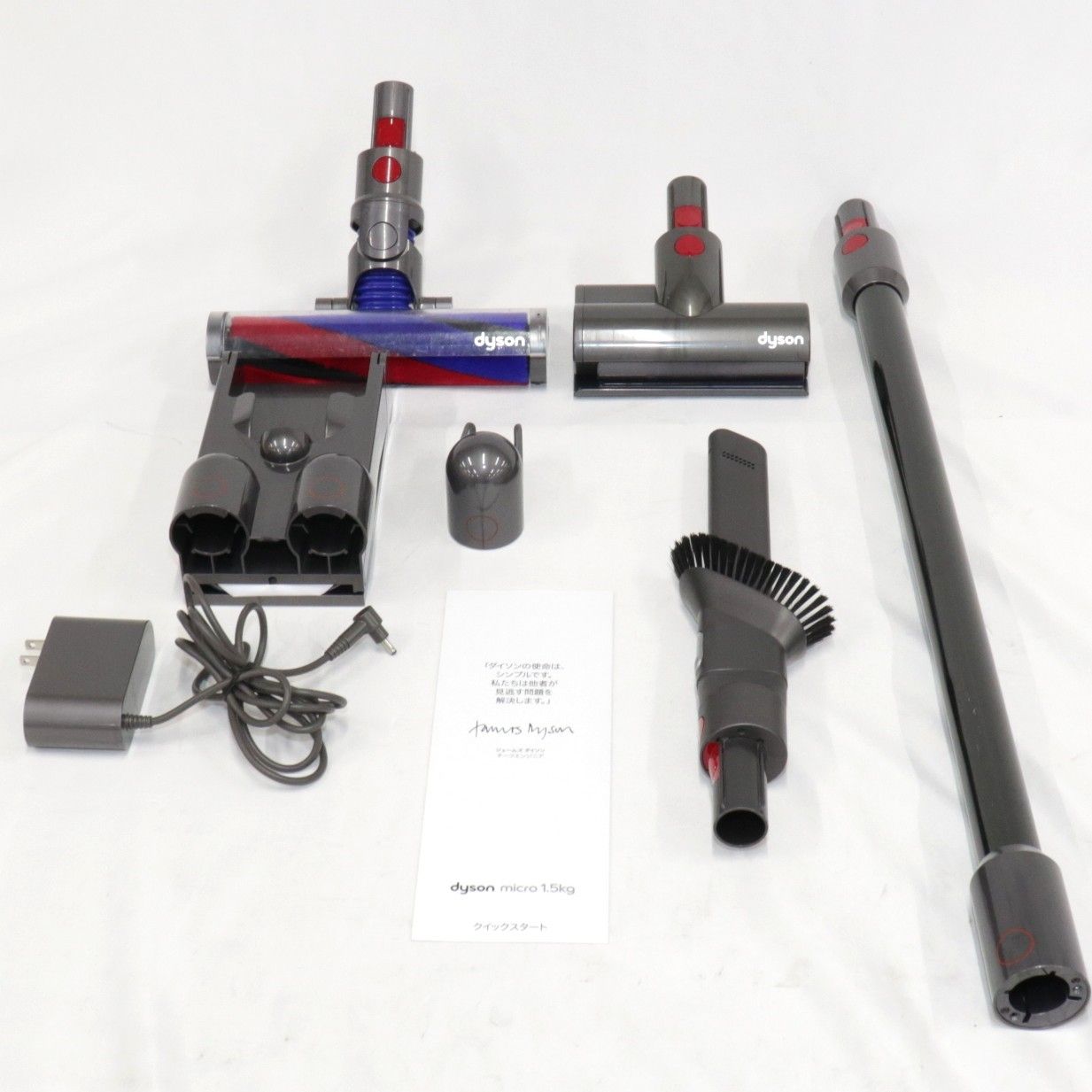 Dyson ダイソン Micro 1.5kg コードレスクリーナー SV21 FF2 sv21-ff2 可 C