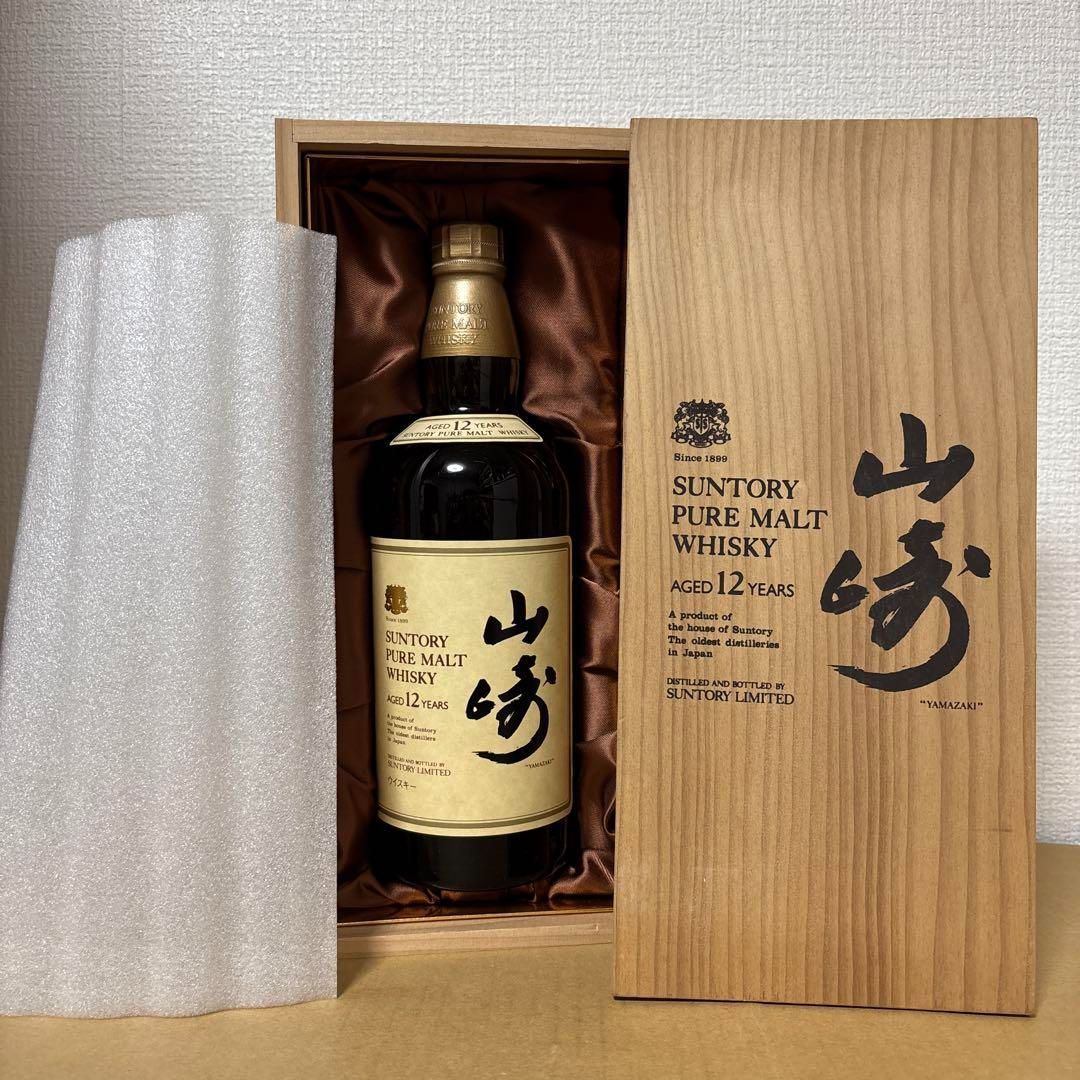 サントリーピュアモルトウイスキー山崎12年 750ml 木箱付き