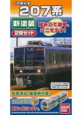 中古】鉄道模型 JR西日本 207系・新塗装 「Bトレインショーティー