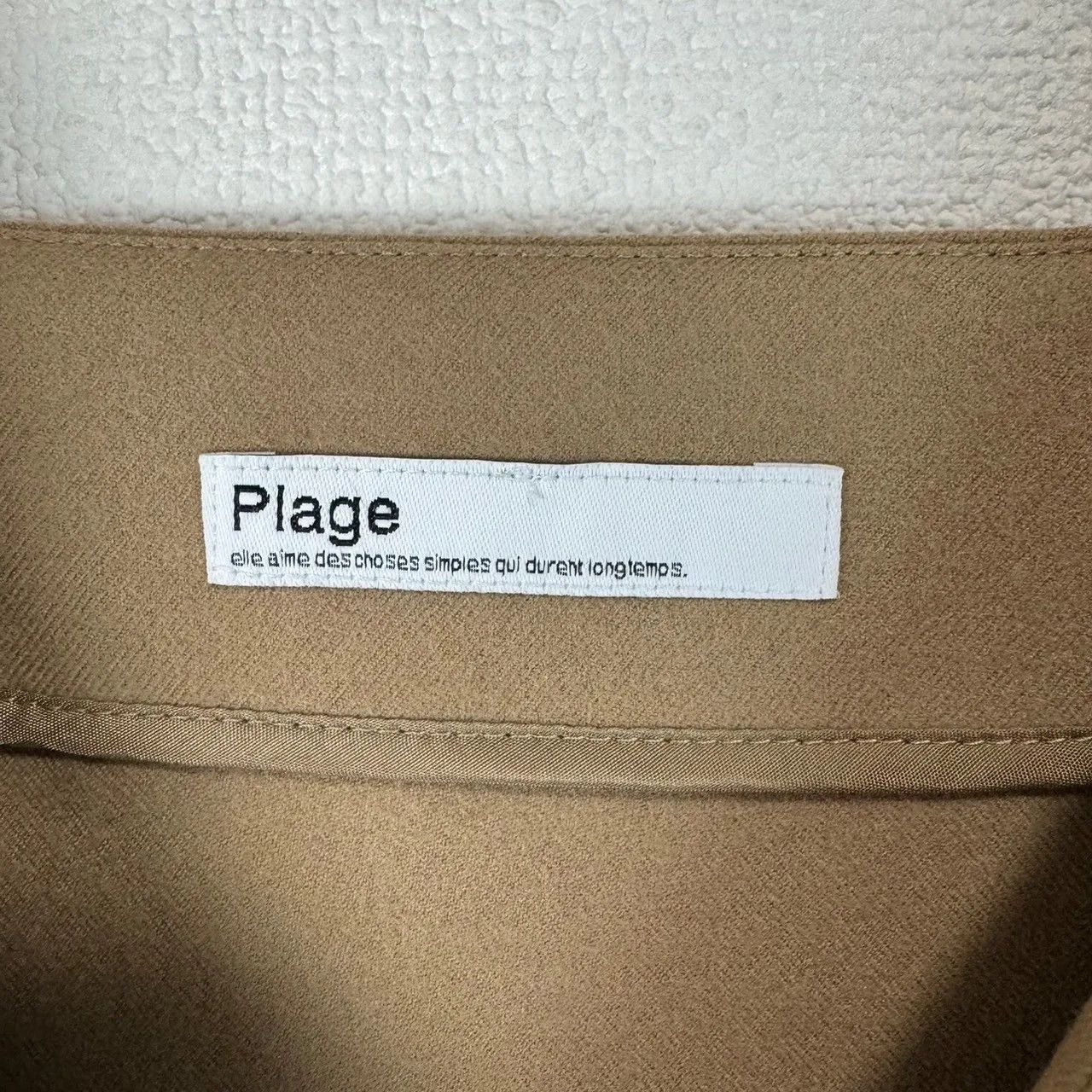 Plage プラージュ アースカラー ウール 長袖 ワンピース - メルカリ 