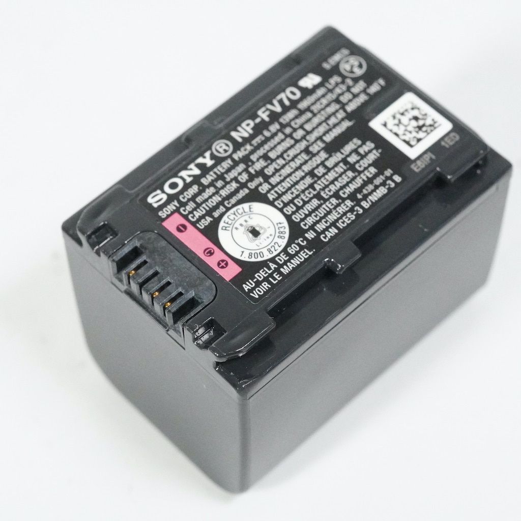 Amazon | SONY アクセサリキット ACC-TCV7A | ビデオカメラ用