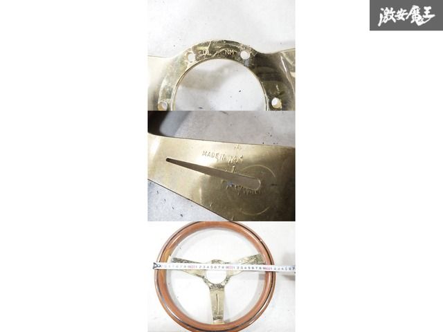 ☆32.5φ☆ゴールドスポーク☆ NARDI ナルディ ウッド ハンドル