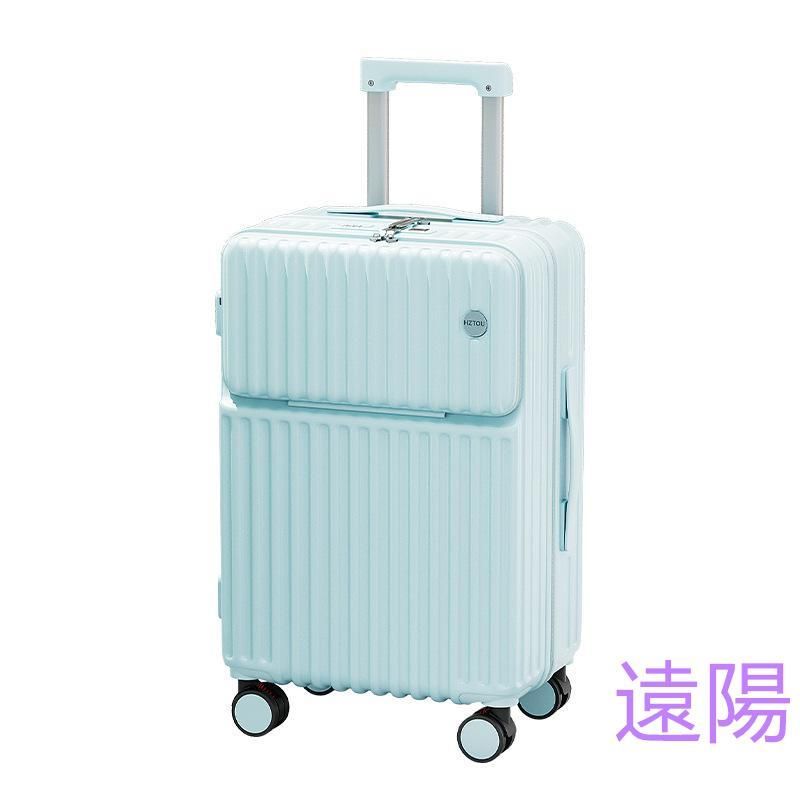 前開き