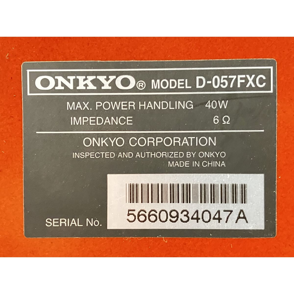 ONKYO