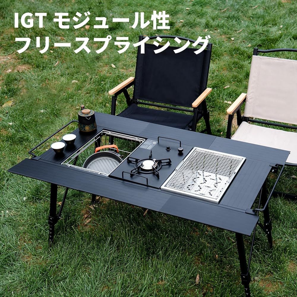 特価☆早い者勝ち☆1点限り」LYIYI IGTテーブル アウトドア