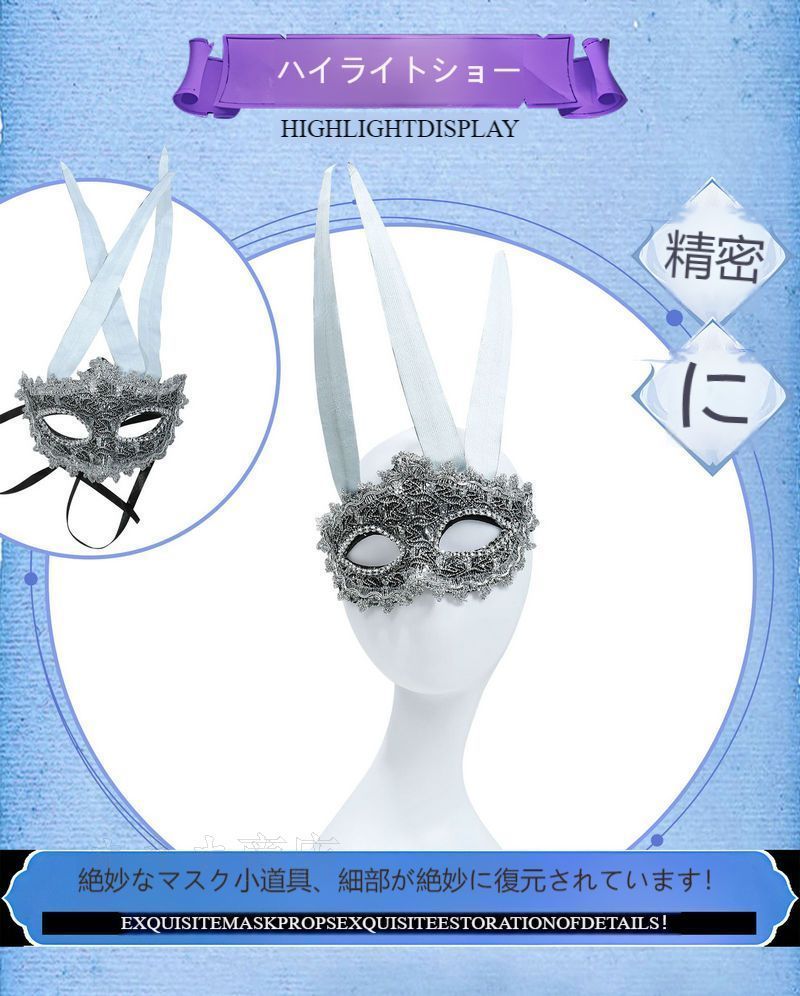 フルセット