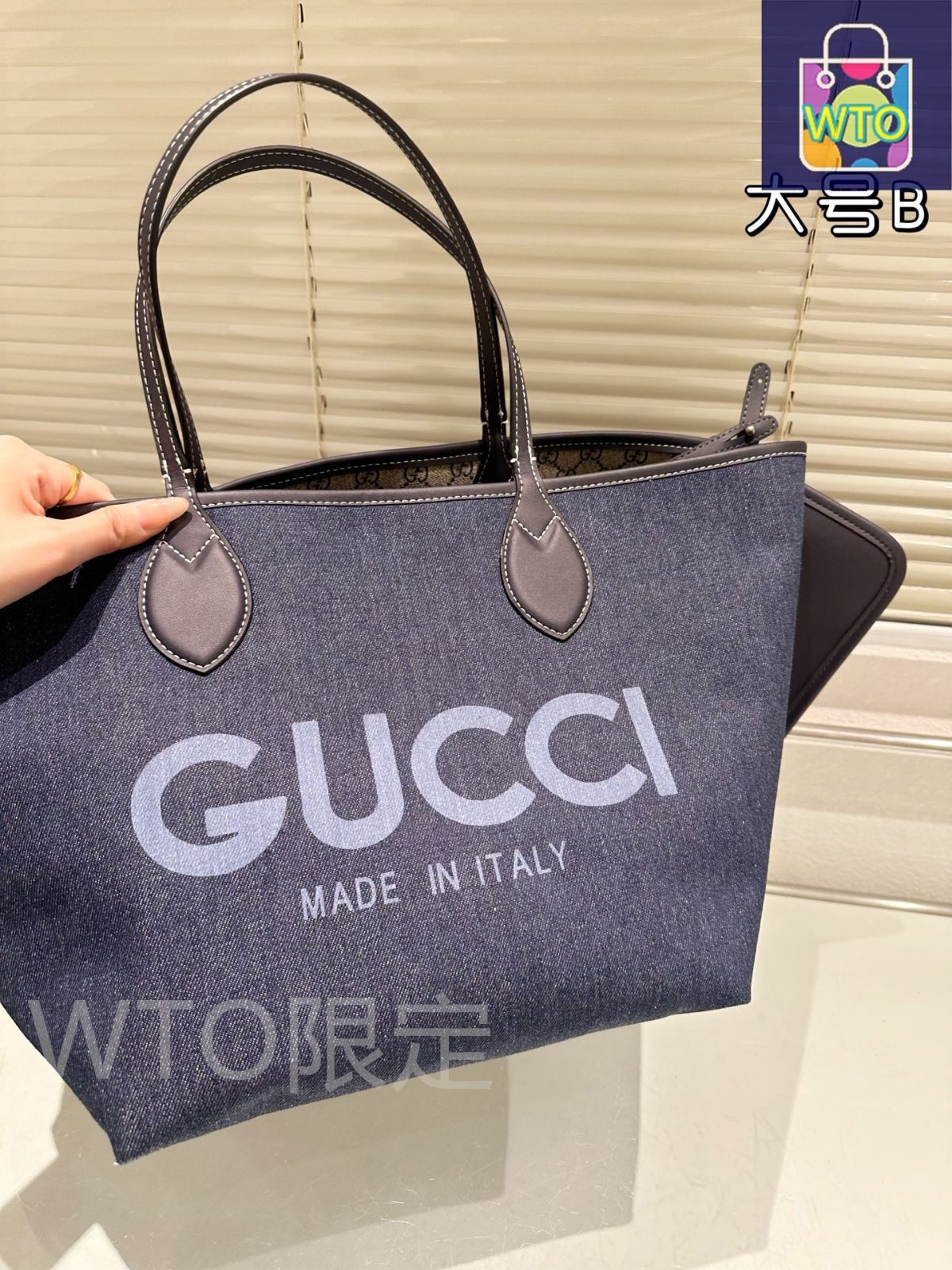 今日特価】Gucci Totissima Denim Tote グッチ トッティッシマ