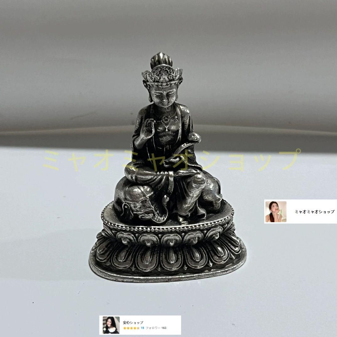 仏像 普賢菩薩仏像 銅製 開運 風水 工芸品 置物 - メルカリ