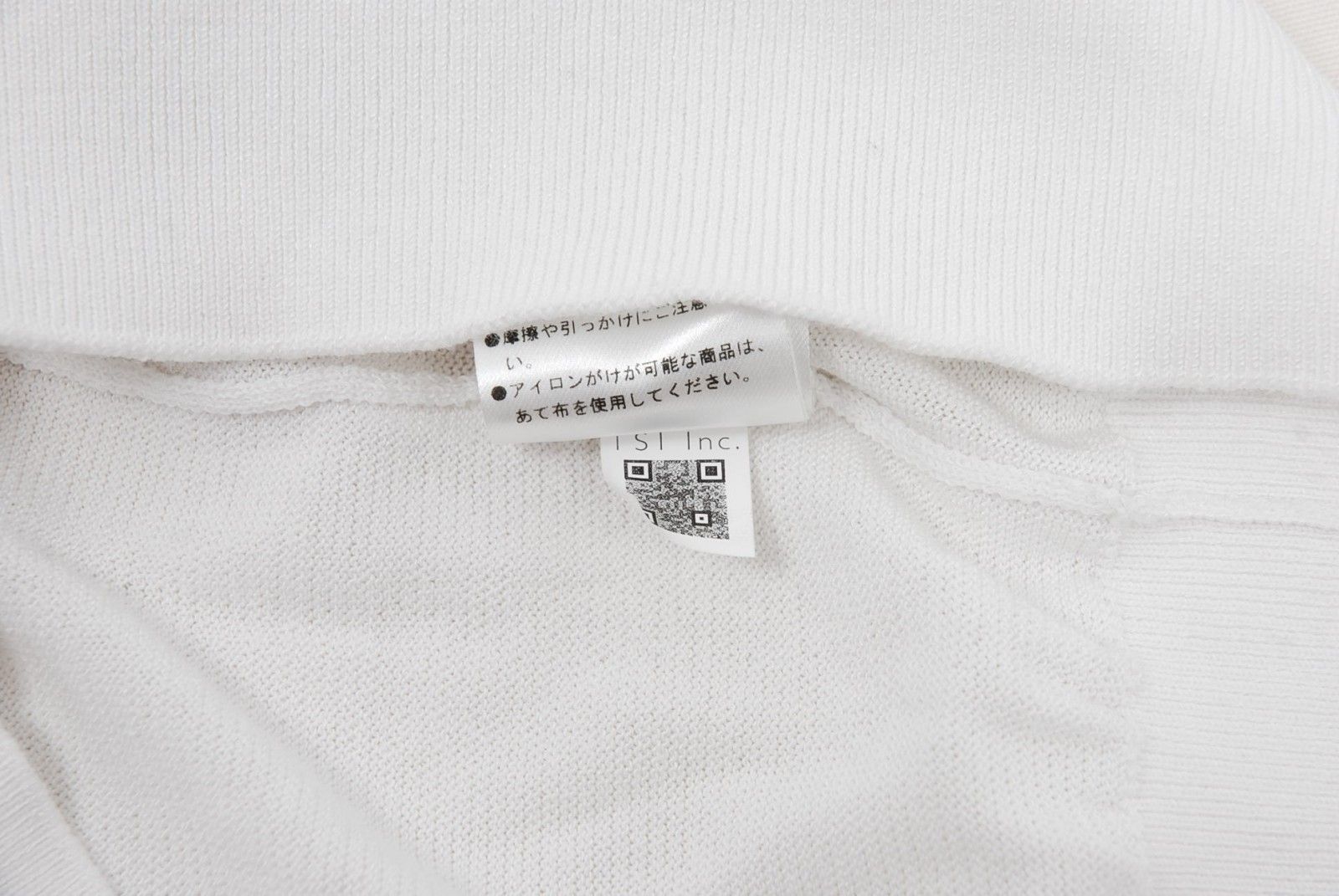中古 メンズ パーリーゲイツ PEARLY GATES セーター 4(M) 白