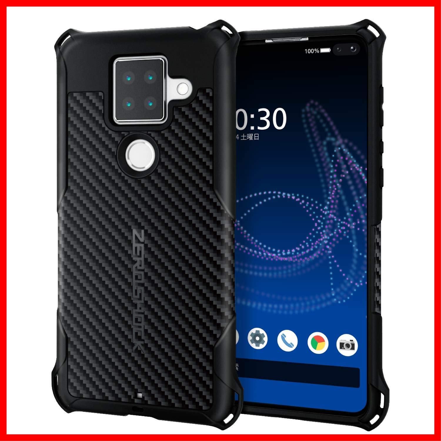 【特価】エレコム AQUOS sense4 plus ケース ZEROSHOCK 耐衝撃 グリップ ブラック エレコム正規品 簡易パッケージ PMWS207ZEROGBK