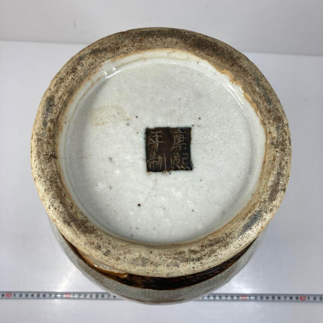 中国清時代 康熙年製 龍耳大花瓶 高さ46㎝ 東Y5-1212⑦タエチ - メルカリ