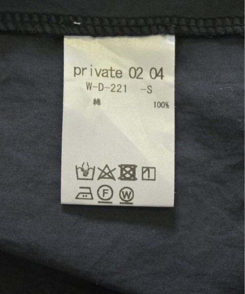private0204 カジュアルシャツ レディース 【古着】【中古
