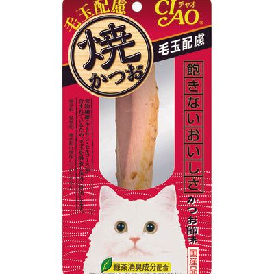 日本ファルコム ブランディッシュ 1〜3 PC-98 CD-ROM版