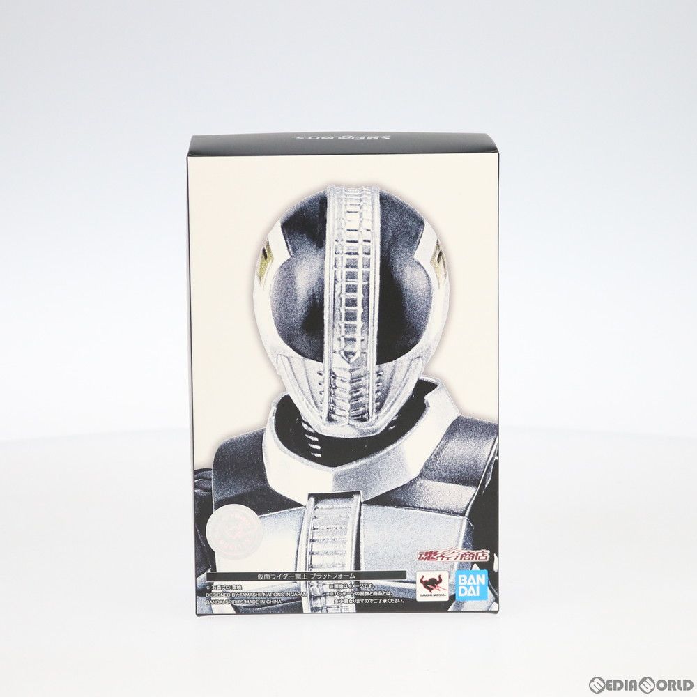 魂ウェブ商店限定 S.H.Figuarts(フィギュアーツ) 真骨彫製法 仮面ライダー電王 プラットフォーム 完成品 可動フィギュア バンダイスピリッツ