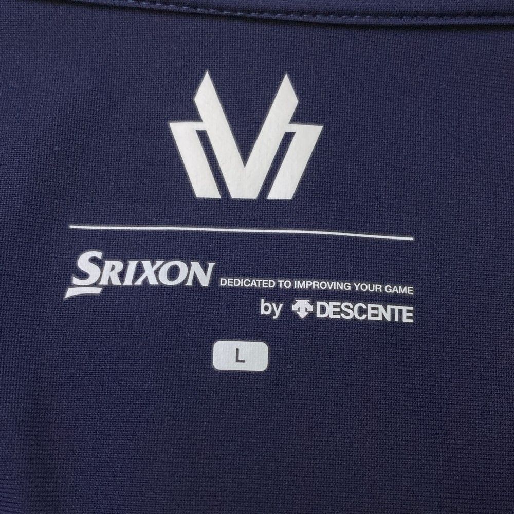 サイズ：L SRIXON スリクソン byDESCENTE ジップジャケット  ネイビー系 [240101461261] ゴルフウェア メンズ ストスト SRIXON スリクソン byDESCENTE ジップジャケット ネイビー系