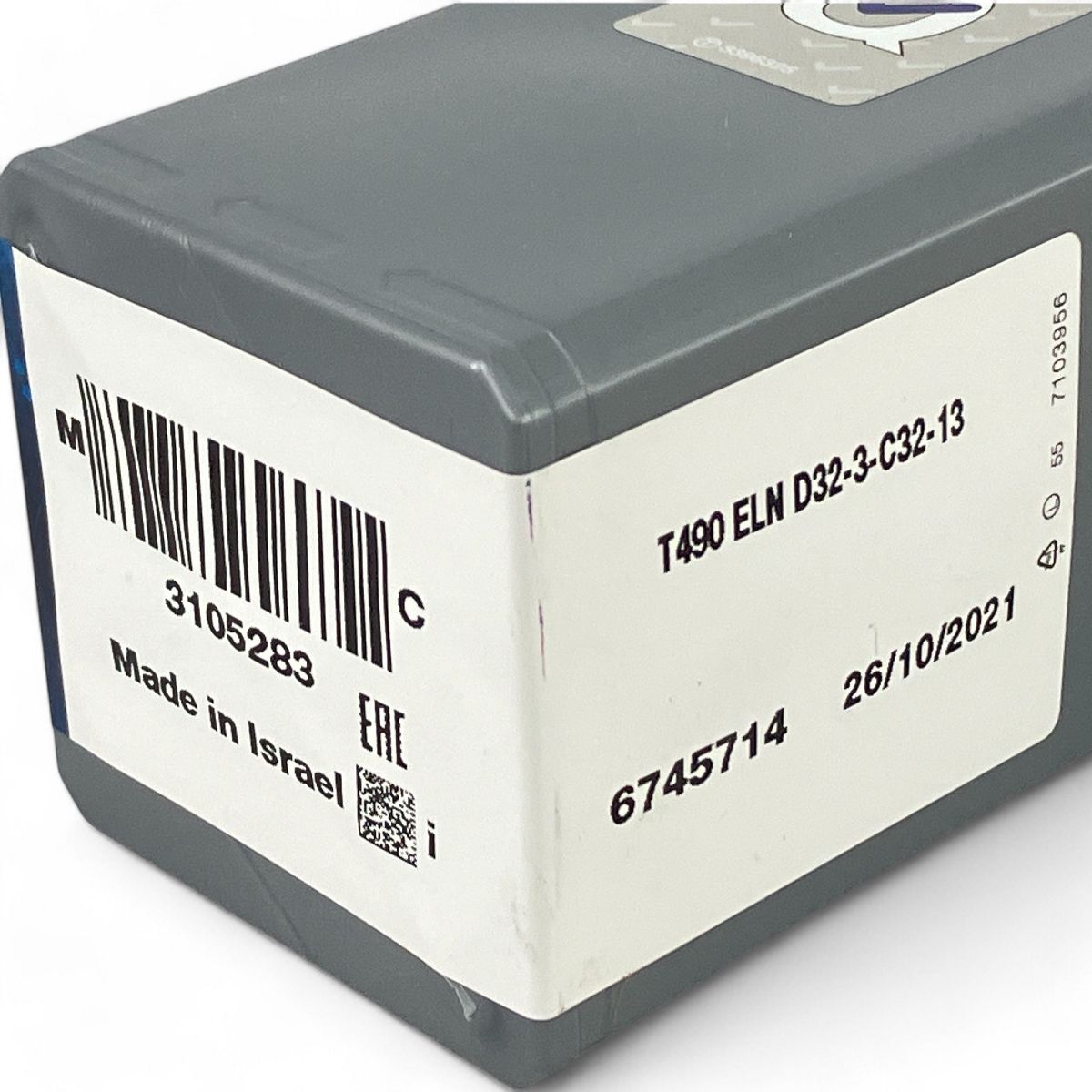 ヘリタング T490