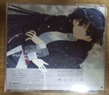 v 1715 CD WHITE ALBUM 2 Original Soundtrack ~kazusa~ N
