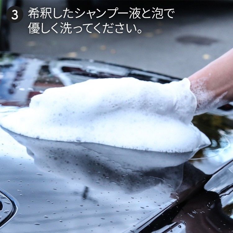 【IGL コーティング WASH】天然洗浄剤カーシャンプー2本セット