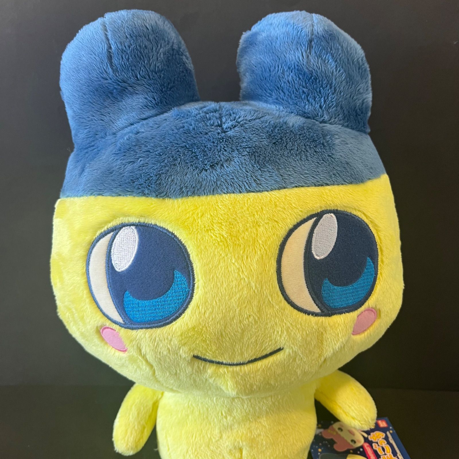 新品】2007年 タグ付き まめっち ぬいぐるみ（大） たまごっち