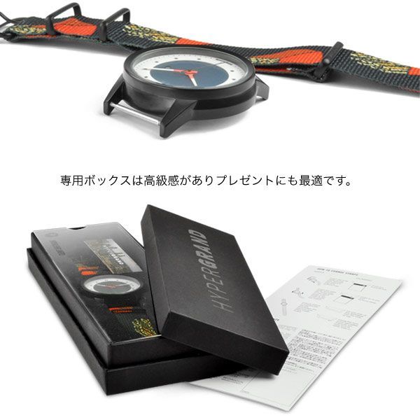 メンズ 腕時計 HYPER GRAND ハイパーグランド マーベリックシリーズ 
