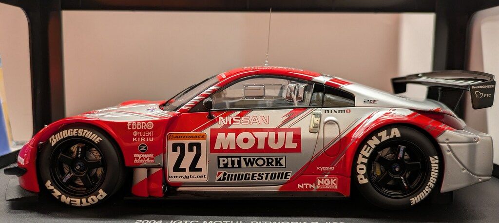 AUTOART 1/18MOTORSPORT 2004 JGTC MOTUL PITWORK Z #22 80476 AUTOART 1/18MOTORSPORT 2004 JGTC MOTUL PITWORK Z #22 80476