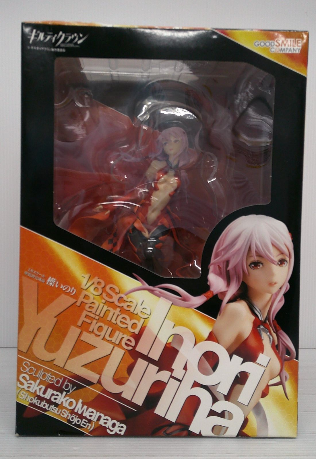 Amazon.co.jp: ギルティクラウン 楪いのり (1/8スケール PVC製