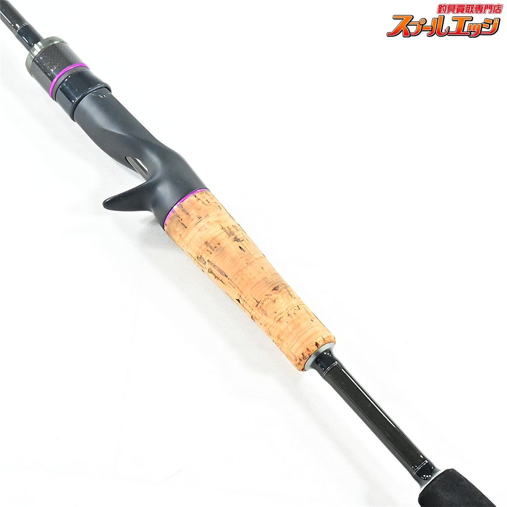 バス ベイトモデル