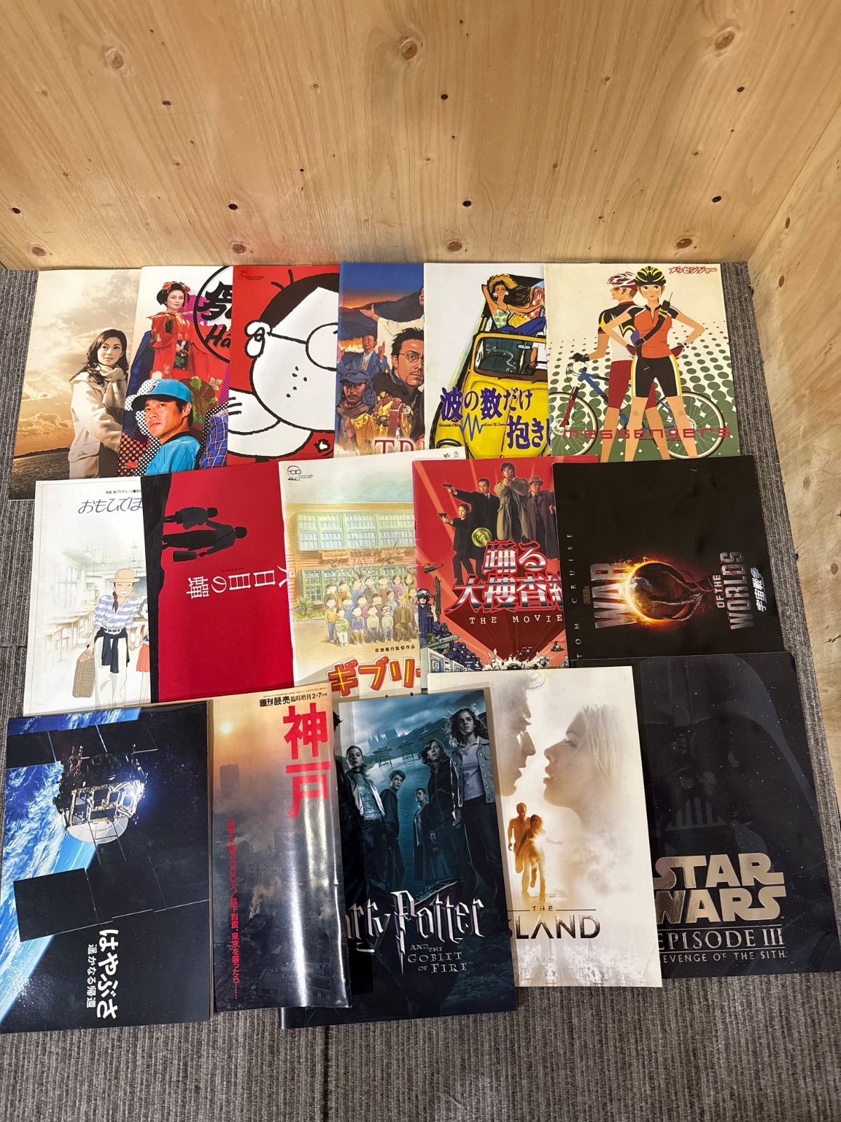 SGM 映画 パンフレット 邦画 洋画 63冊セット