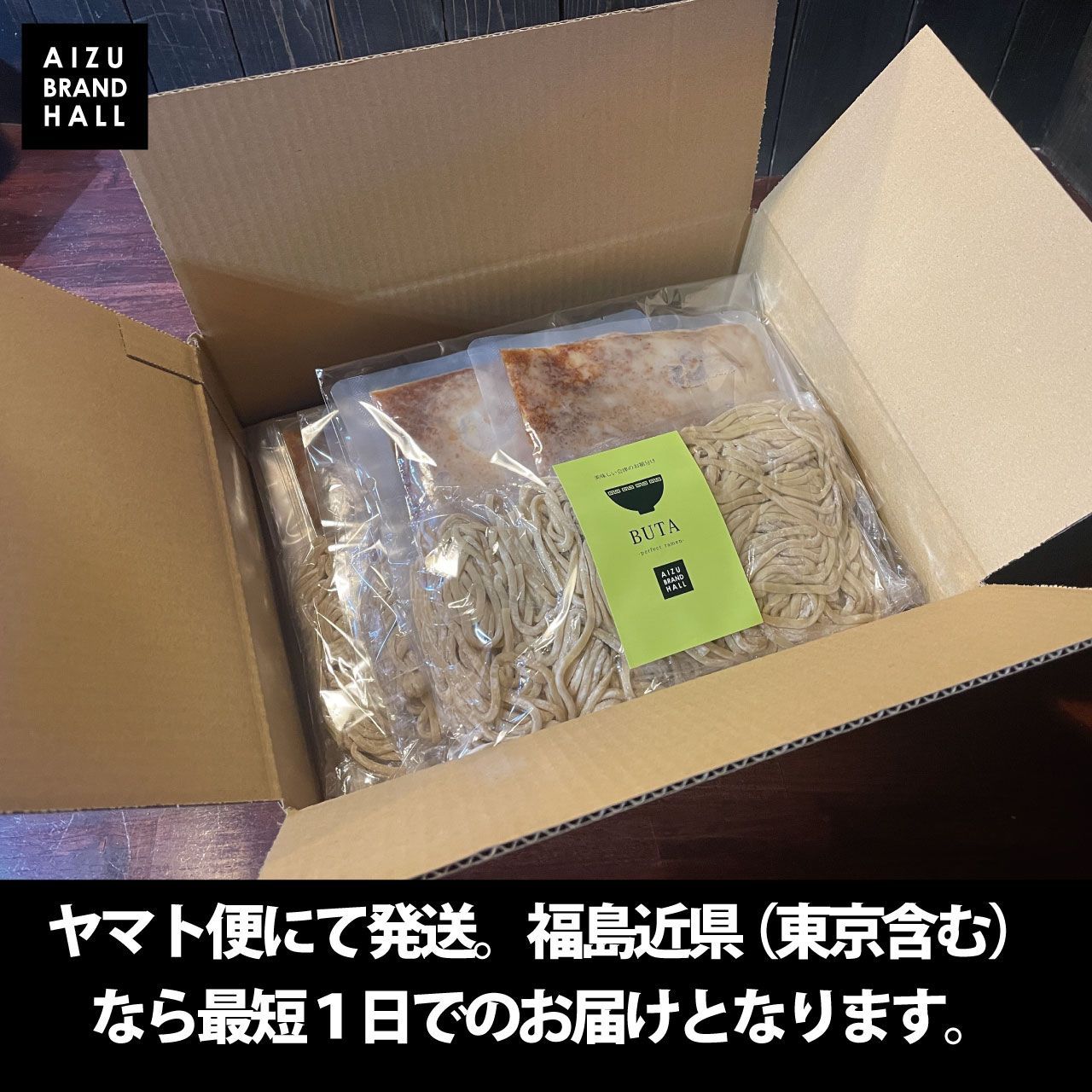 のサムネイル