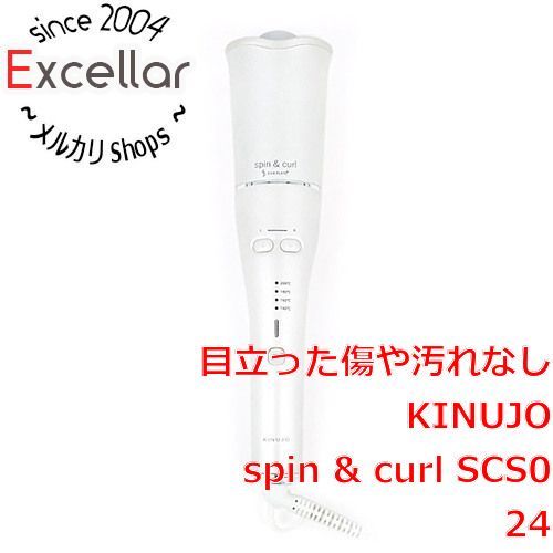bn:9] KINUJO 自動巻きカールアイロン/シルクプレート spin ＆ curl