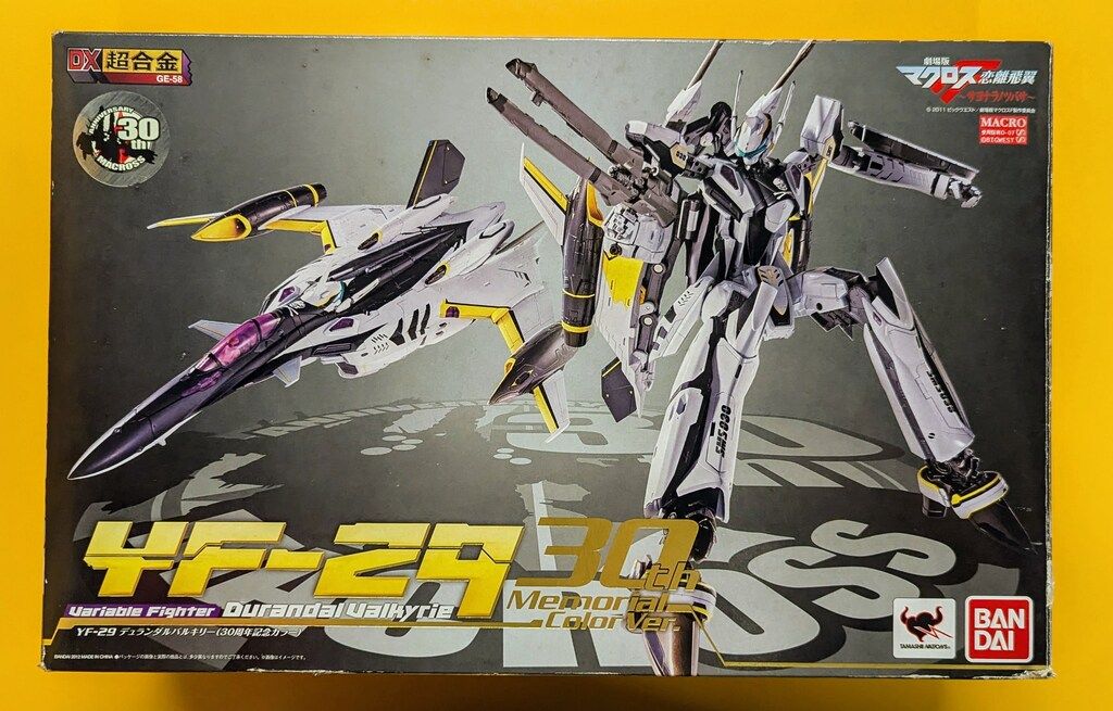 バンダイ DX超合金 デュランダルバルキリー 30周年記念 GE58