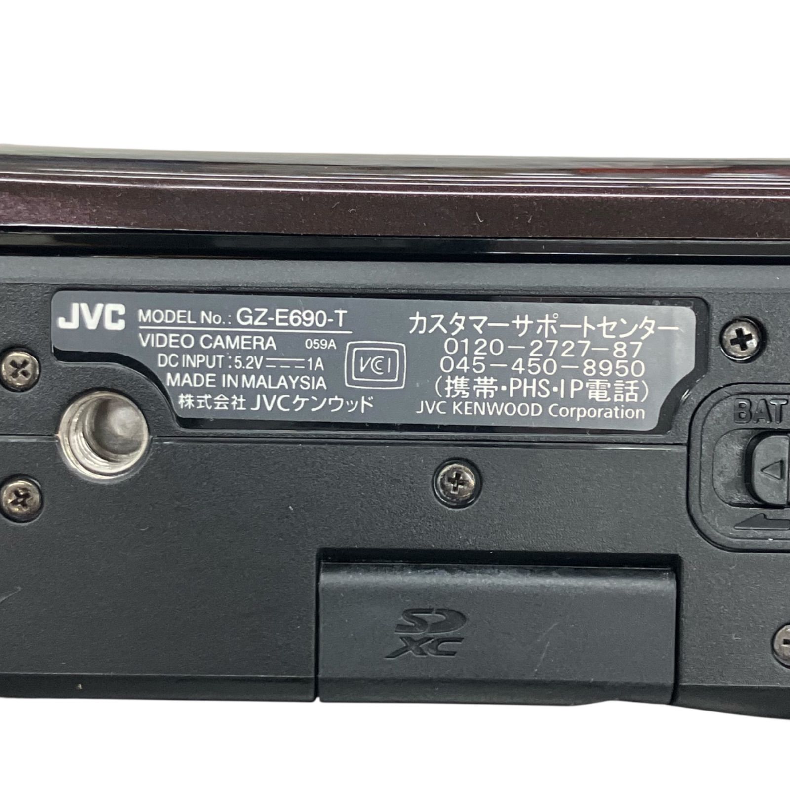 フルハイビジョンビデオカメラ GZ-E690