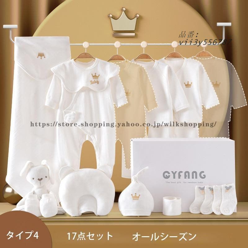 シンプル