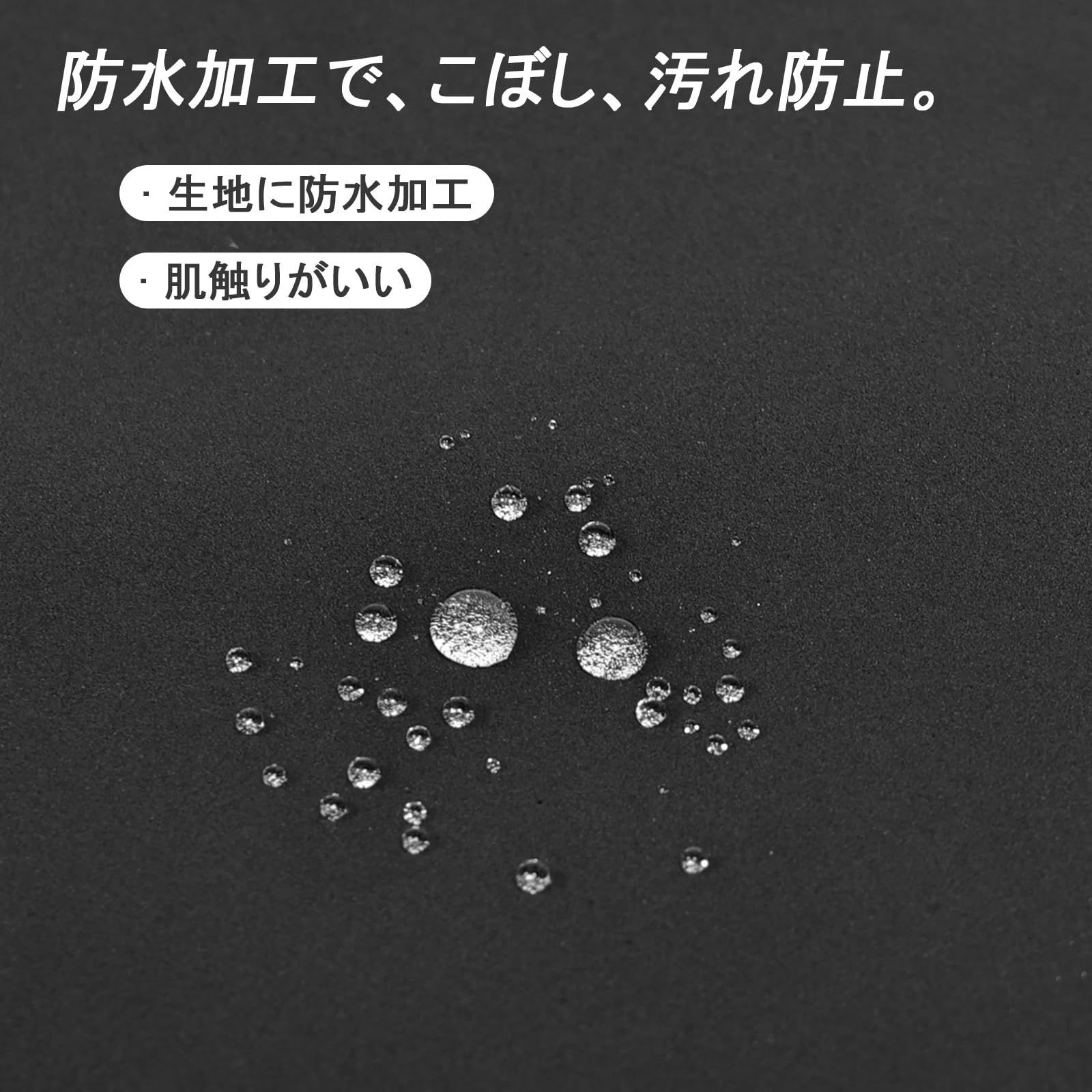 【在庫処分】SBRボンディング ずれにくい シート保護 カーシートカバー 汎用 座面カバー ブラック 車防水シートカバー (ブラック 防水 2P) TanYooシートカバー