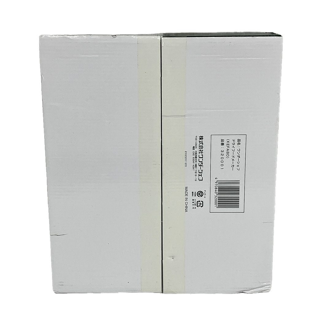 家庭用 食品乾燥機