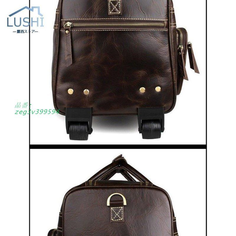 牛革 トラベルバッグ