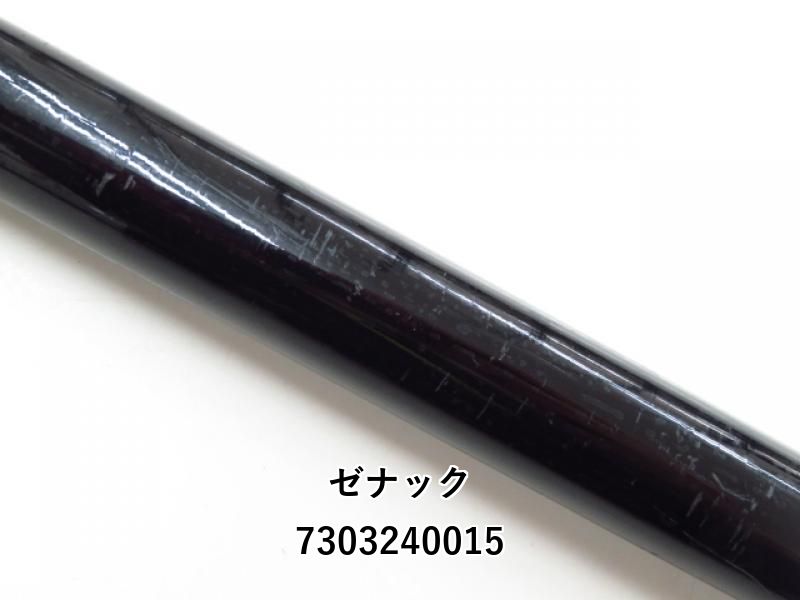 ゼナック デフィ ミュートス アキュラ 100HH Kガイド (03