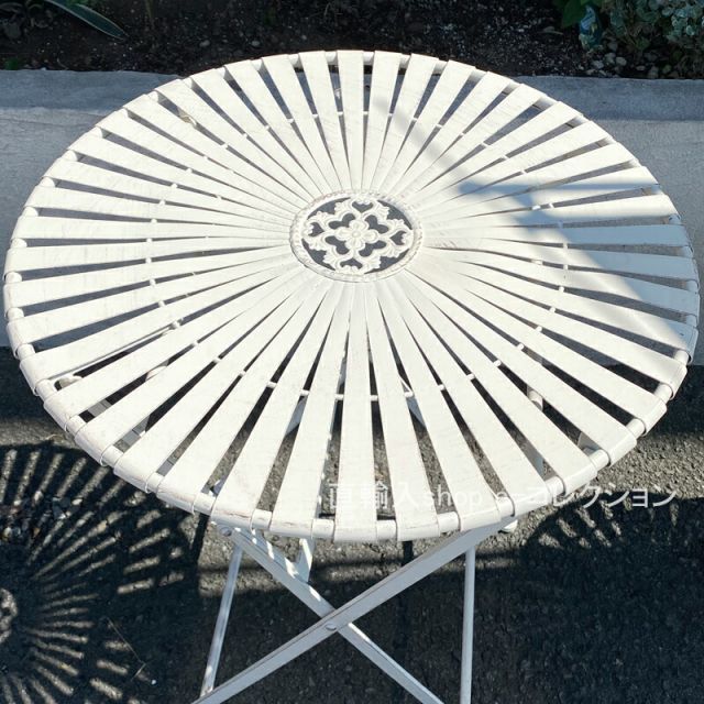 ☆秋のお買得セール中!☆ 直径cm ホワイトアイアン ガーデンテーブル