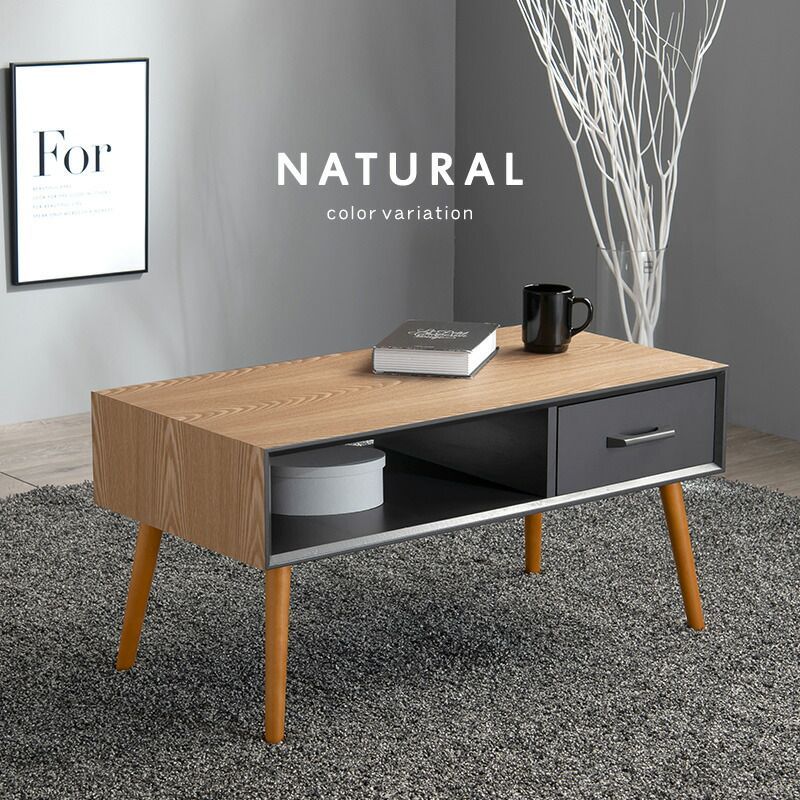 引出し付 幅80cm