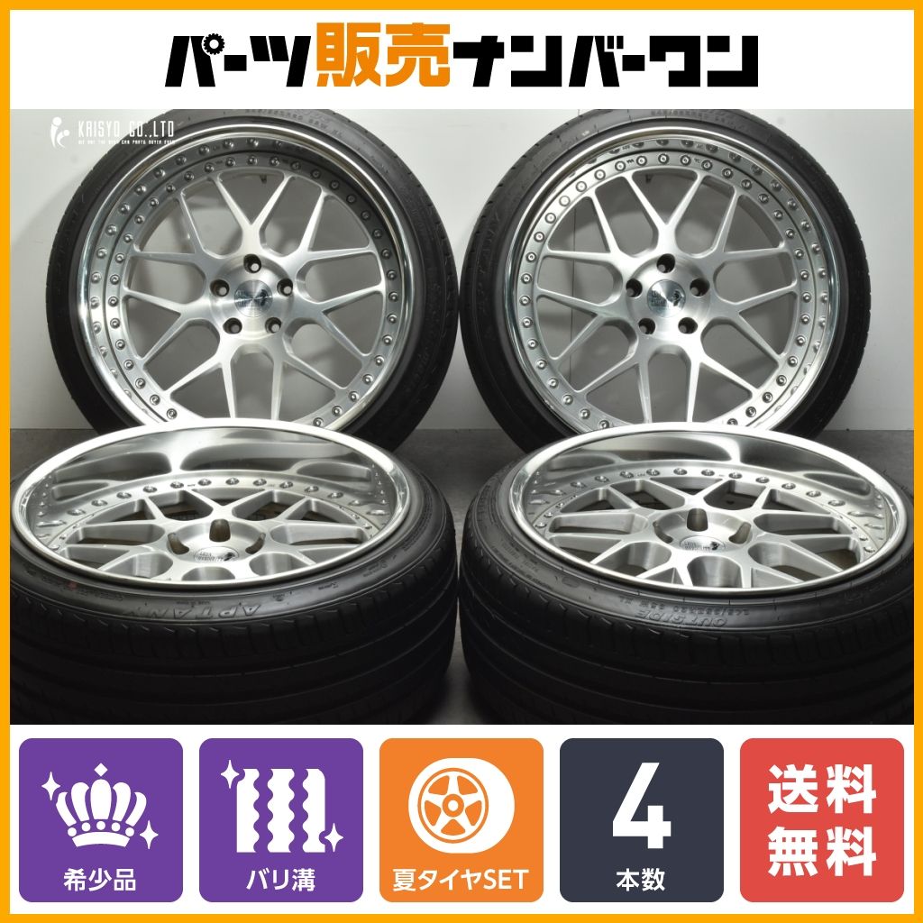 LEON HARDIRITT 245/35R20 LEON HARDIRITT 245/35R20
