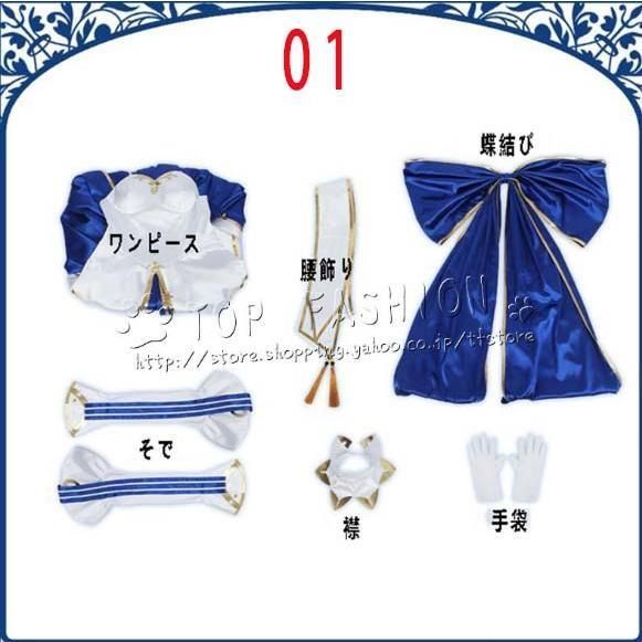 アルクェイド ブリュンスタッド