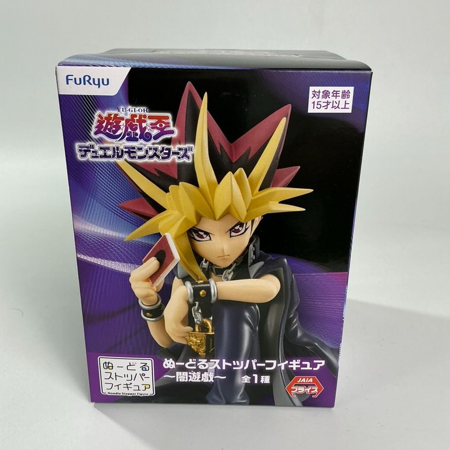 遊戯王 デュエルモンスターズ ぬーどるストッパーフィギュア 闇遊戯✖️3 遊戯王 デュエルモンスターズ ぬーどるストッパーフィギュア 闇