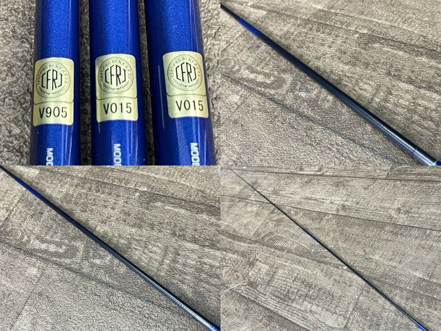 釣り竿 |900526