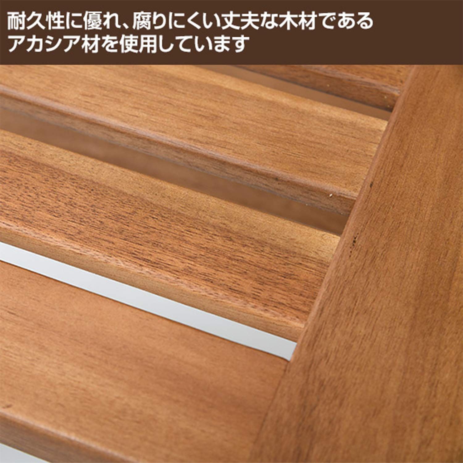 折りたたみガーデンテーブル-チェア3点セット