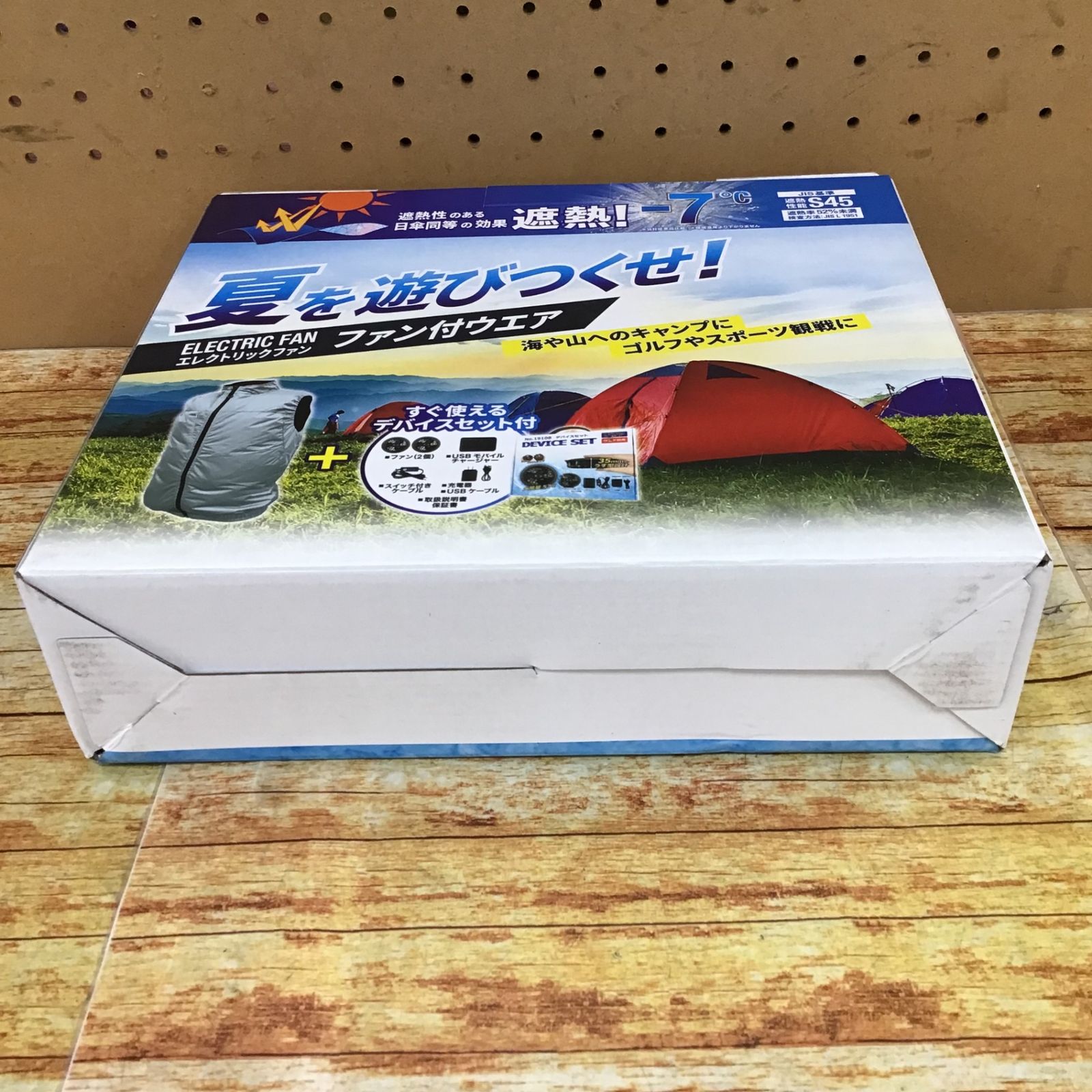 haru出品 〇[桑和] 19209 コンプリートセット L 1:ネイビー EF用ベスト