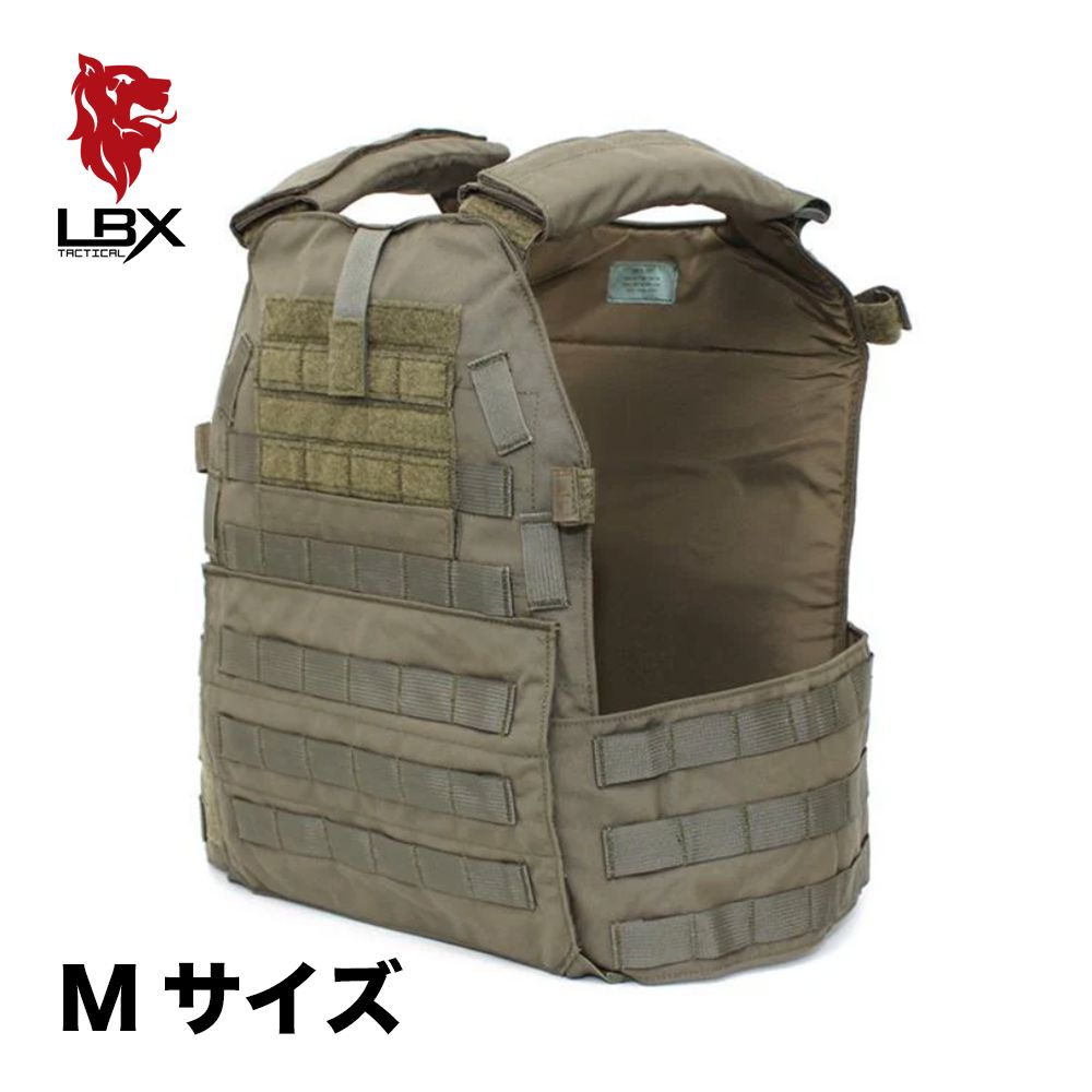 LBX モジュラープレートキャリア Mサイズ LBX-0300-M | Medium_Modular Plate Carrier