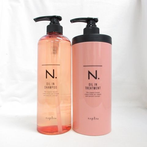 新品 ナプラ N. オイルインシャンプー 750mL u0026 オイルイントリートメント 650g セット ( 0808-n1 )